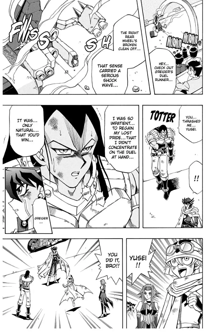 Yu-Gi-Oh! 5D's Chapter 12 4